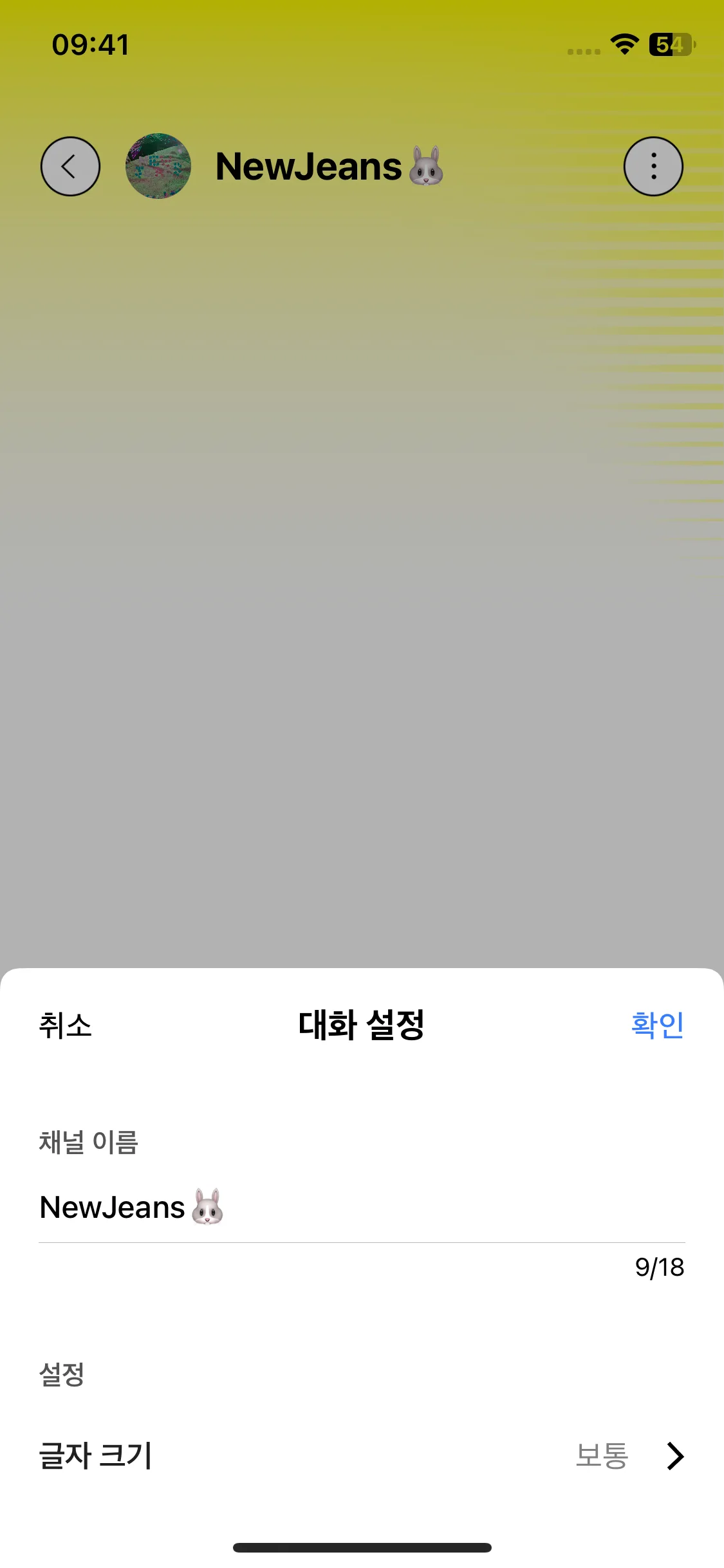 Test Image 1